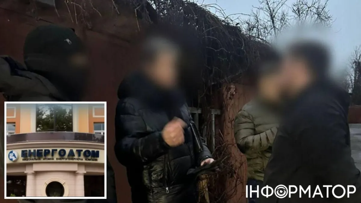 Бывший топчиновник Энергоатома задержан за махинации - генпрокурор