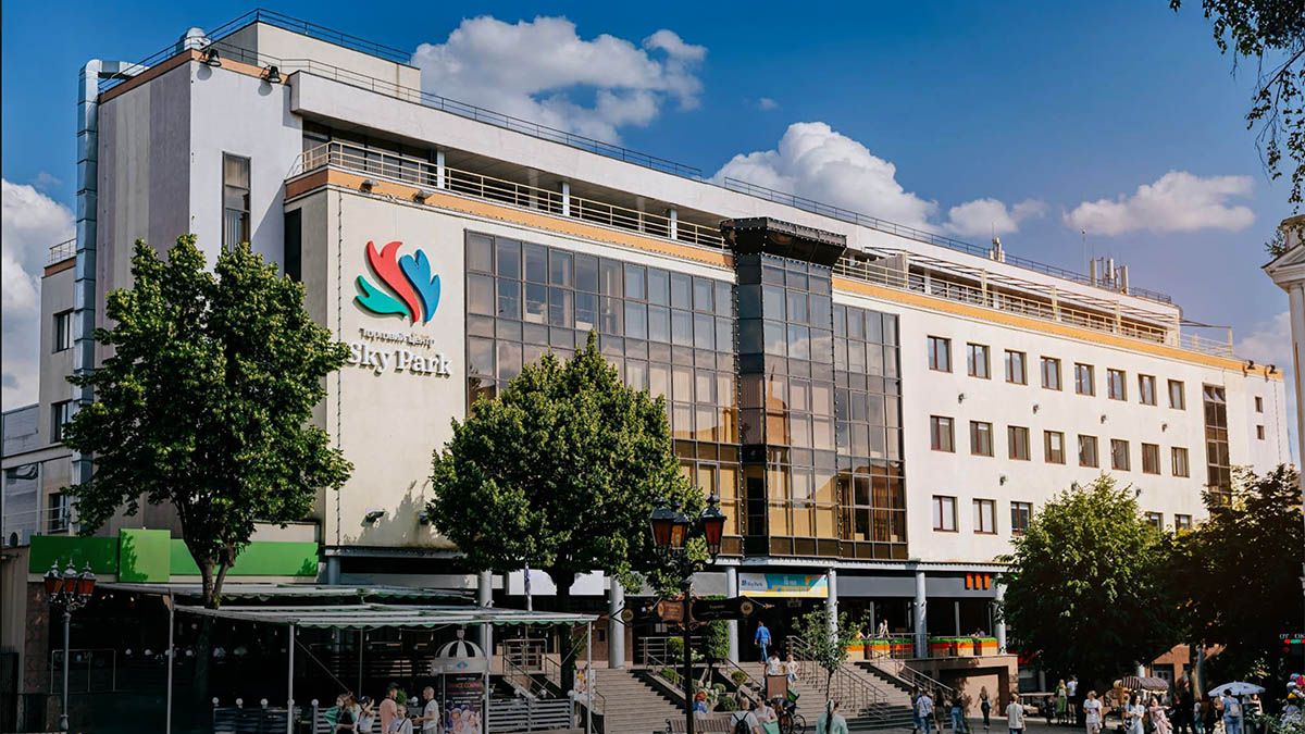 Торгово-розважальний центр Sky Park у Вінниці