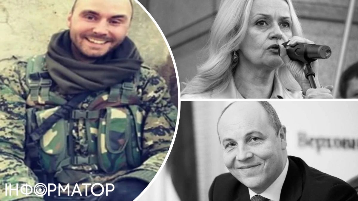 Затриманий британець - агент РФ