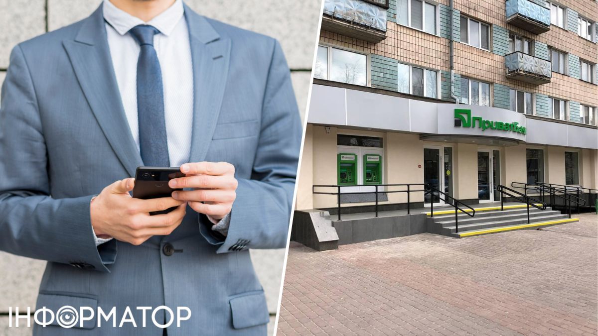 ПриватБанк самовільно збільшив кредитний ліміт і з картки зникло 75 тисяч гривень - що вирішив суд