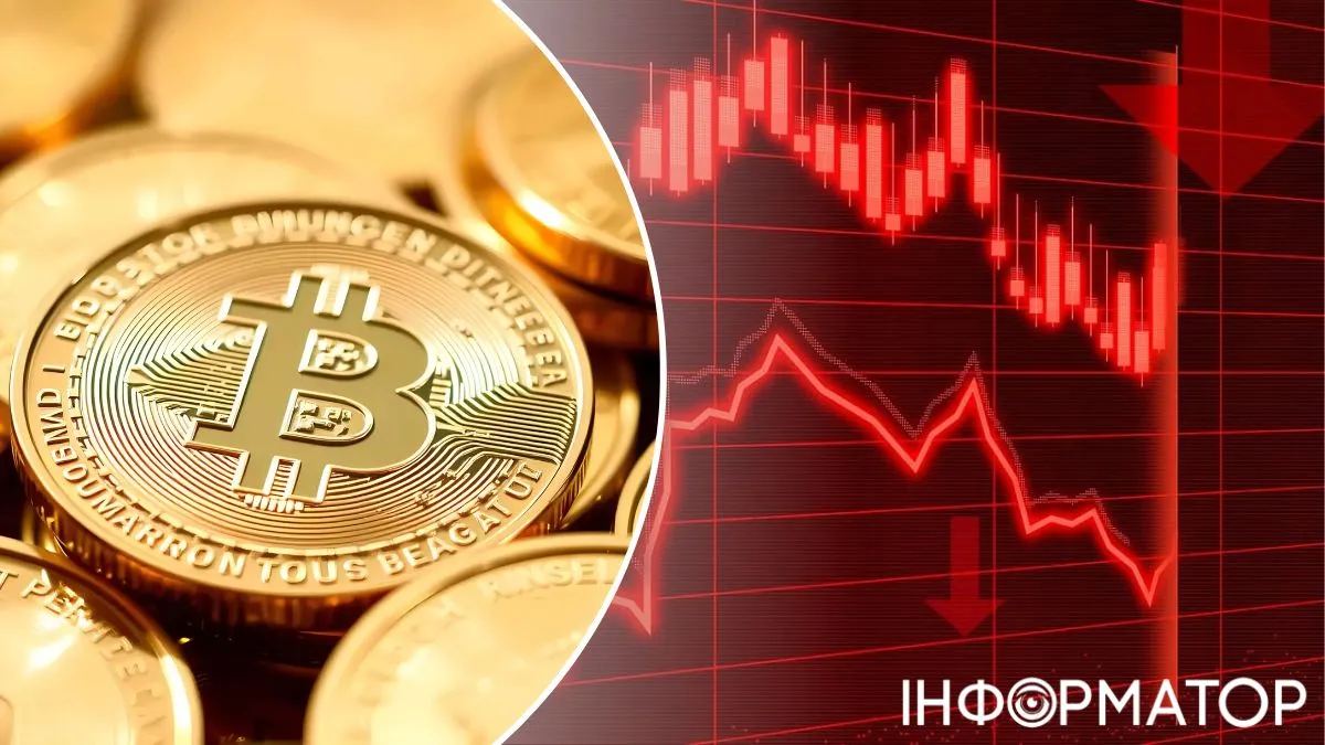 Bitcoin в начале декабря резко рухнул после ноябрьского роста: рынок накрыла новая волна продаж