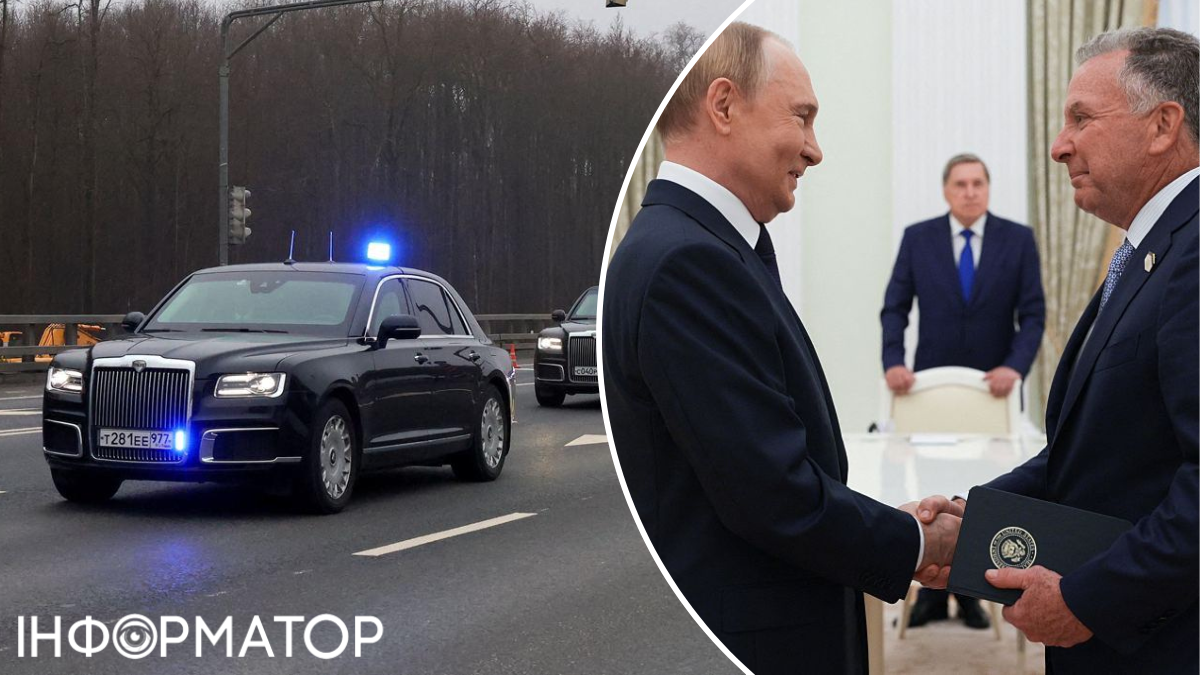 Мирные переговоры