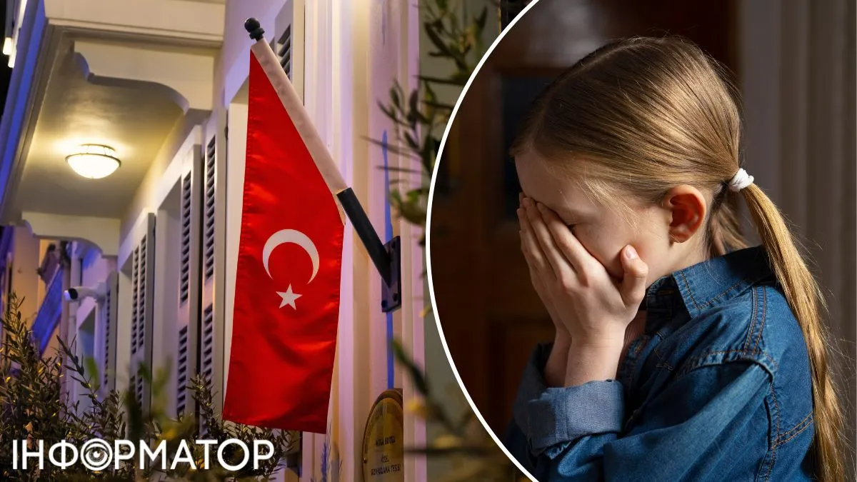 В Турции издевались над украинскими детьми-сиротами, поездку организовал соучредитель магазинов Varus