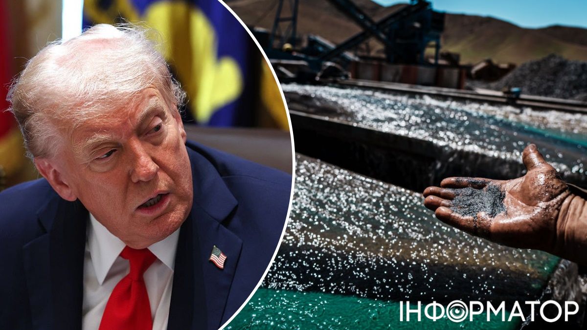 Дональд Трамп, видобуток корисних копалин