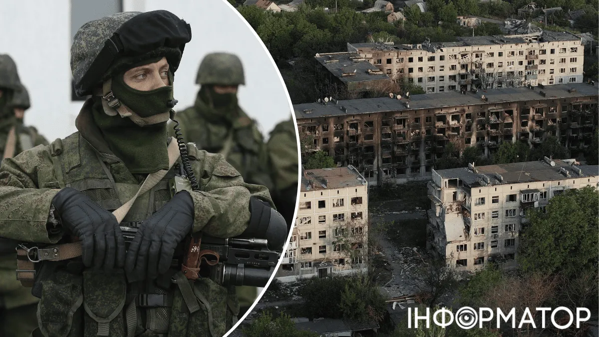 Ситуація у Покровську