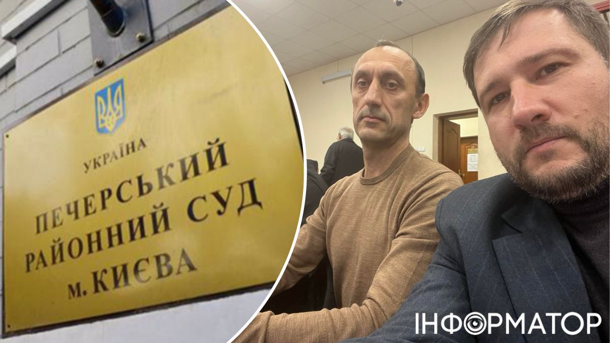 Червінському послабили запобіжний захід: замість цілодобового - нічний арешт