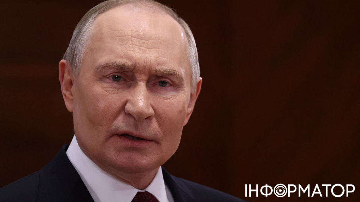 Володимир Путін