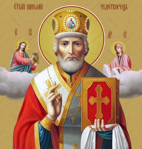 Какой сегодня, 6 декабря, праздник: День Вооруженных Сил Украины и Святого Николая 1