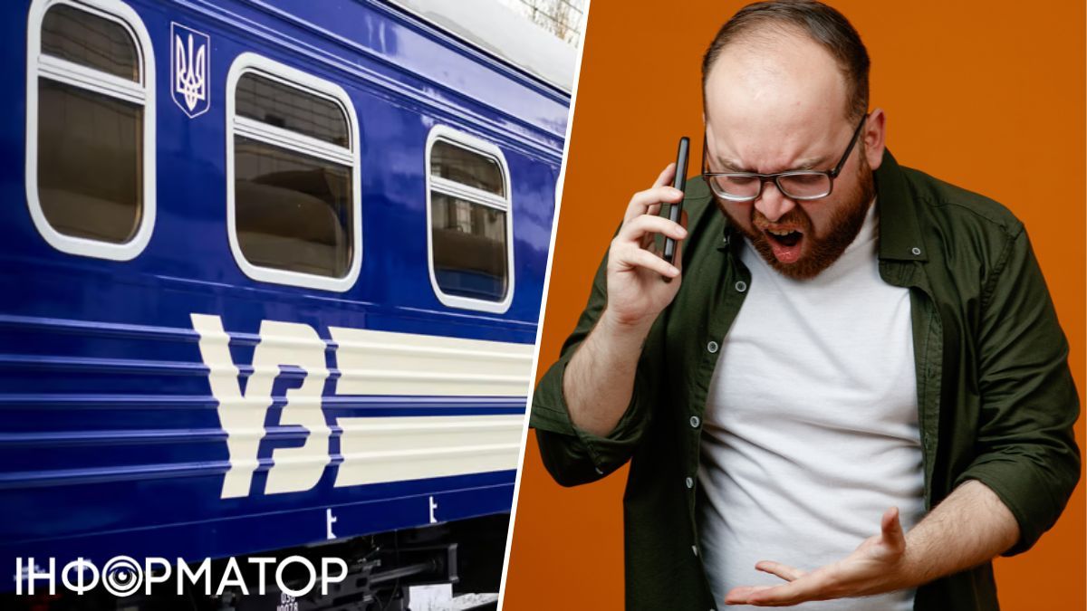 Укрзалізниця продала мужчине билеты и еду в поезде, но ничего не рассказала о составе продуктов — что решил суд