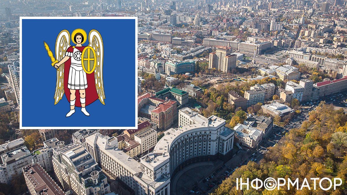 Розширення меж Києва - адвокат назвав позитивні моменти створення агломерації та ризики об'єднання зі столицею