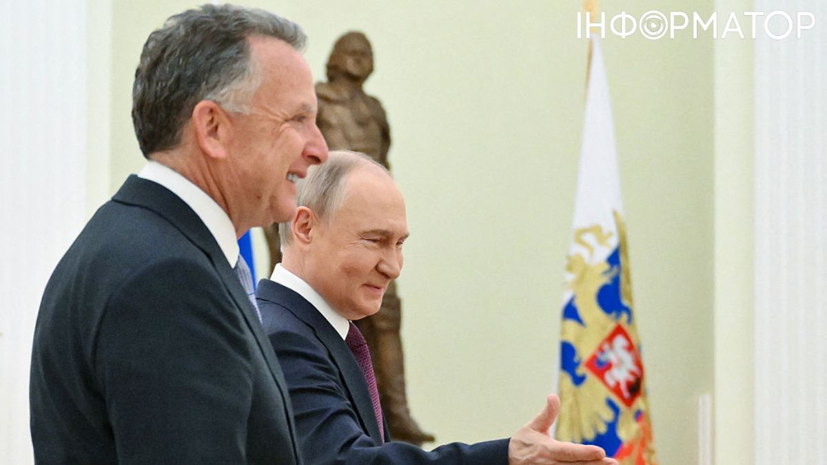 переговори у москві