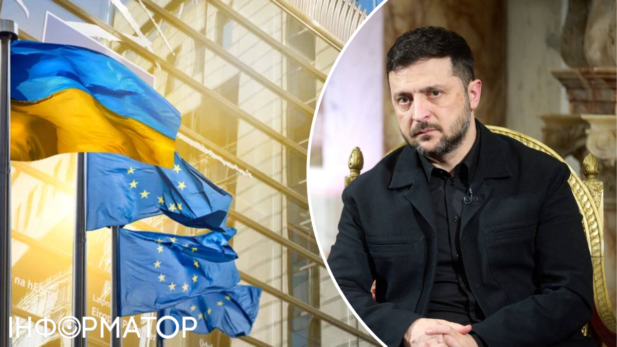 Коли саме Україна відкриє перші переговорні кластери з ЄС: заява Зеленського