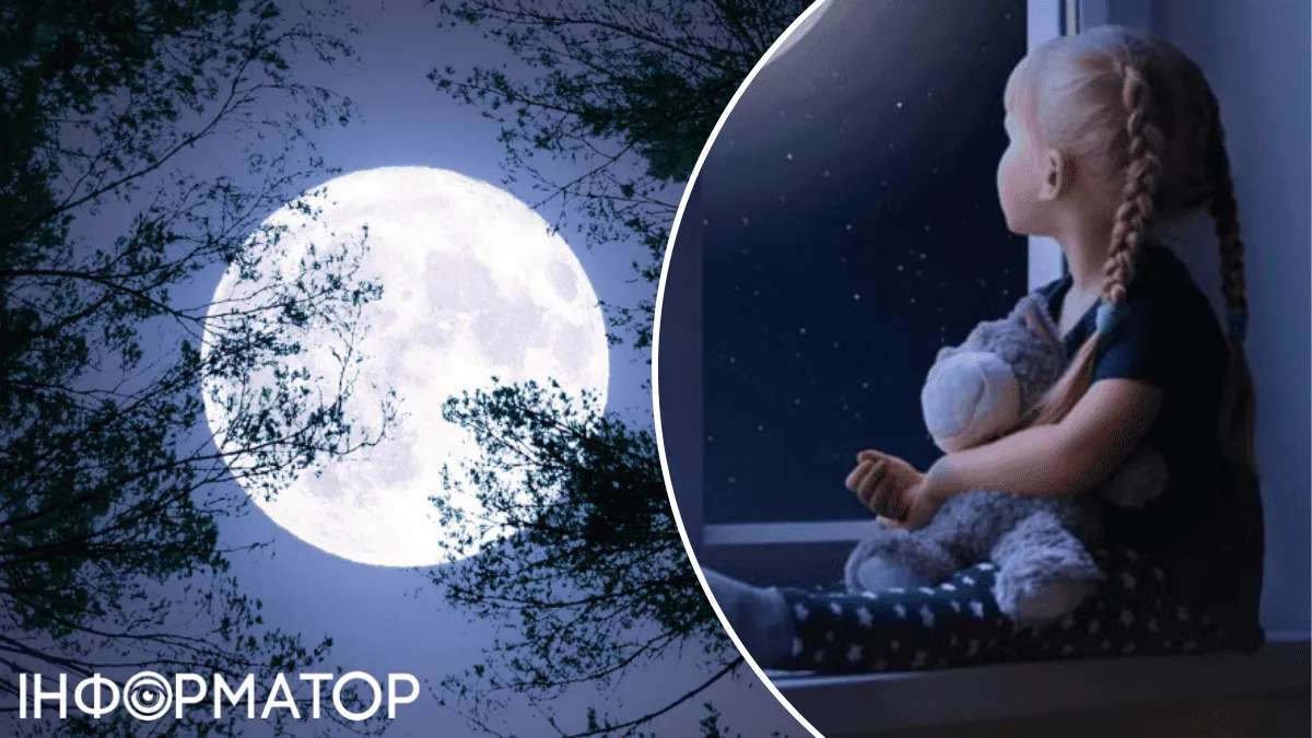 Небо востаннє порадує українців цього року – зійде Холодний Супермісяць