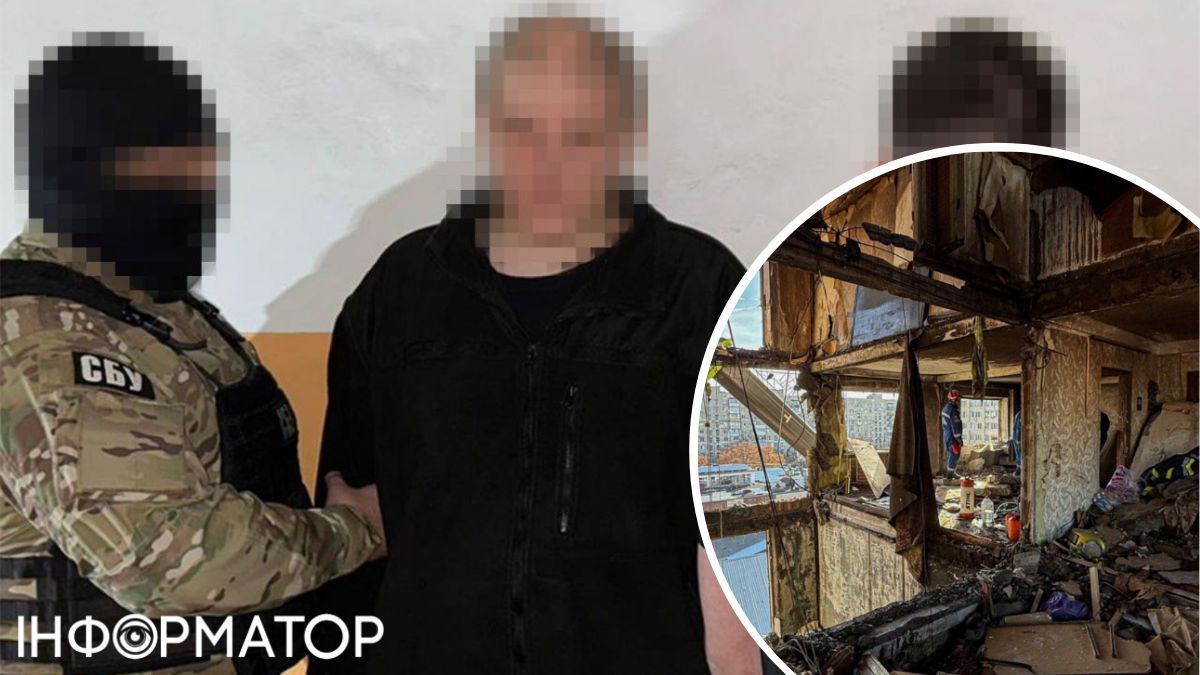 Наводив удари по Києву: СБУ затримала коригувальника ФСБ