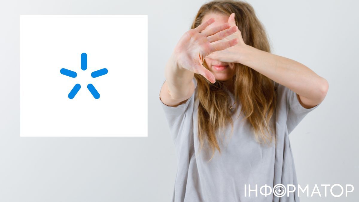 Київстар не захистив фінансовий номер: шахрайка вкрала майже 76 тисяч гривень з картки померлого — що вирішив суд