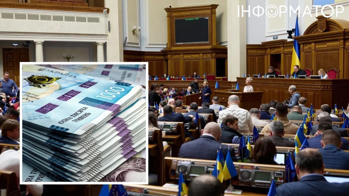 Комітет Ради порекомендував депутатам ухвалити бюджет-2026 з величезною дірою у фінансуванні армії - Железняк