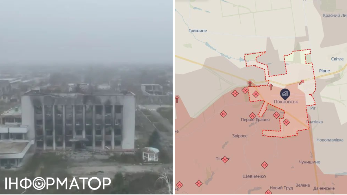 У Покровську тривають бої