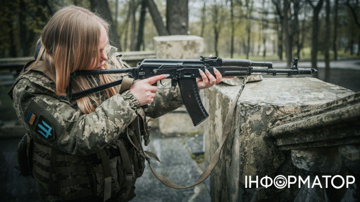 мобілізація жінок