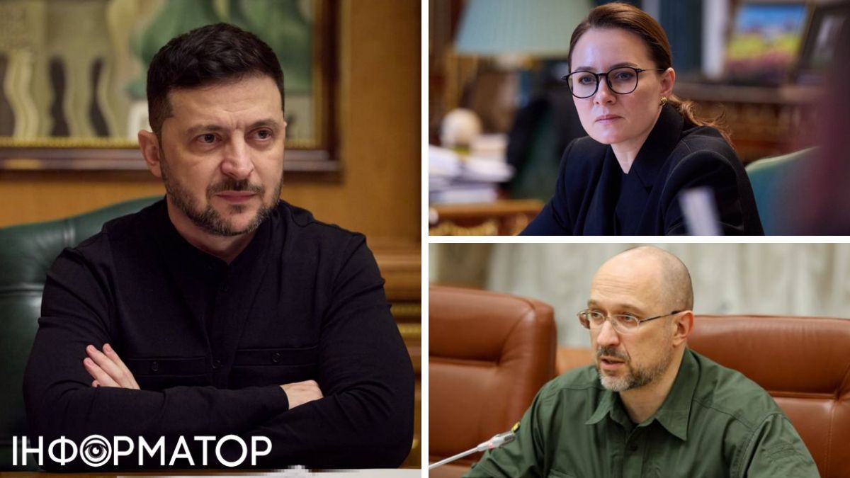 Зеленський після наради зі Свириденко та Шмигалем запустив термінове перезавантаження наглядових рад в оборонці та енергетиці