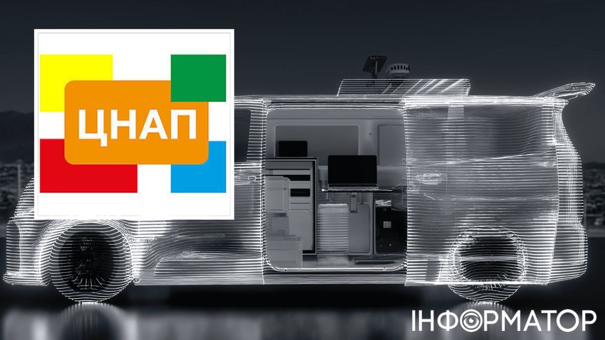 Как заказать мобильный ЦПАУ, объяснили в Минцифре