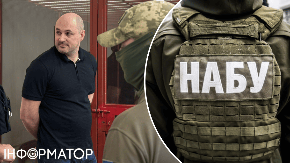 Руслан Магамедрасулов