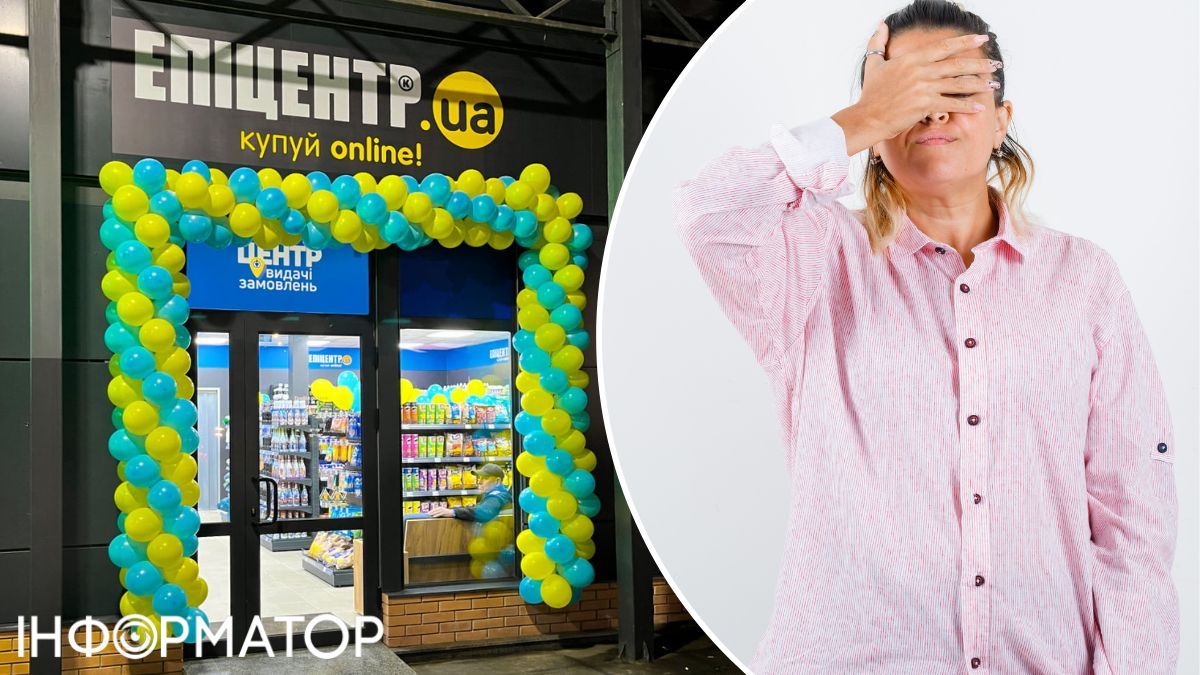 Малолетняя дочь украла конфеты в Эпицентре - что решил суд с ее матерью