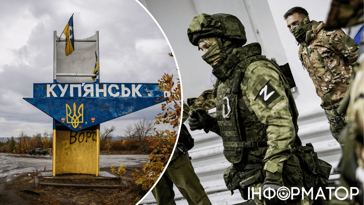 Ситуация в Купянске