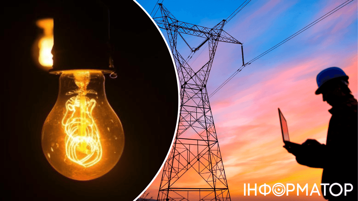 Відключення світла 4 грудня