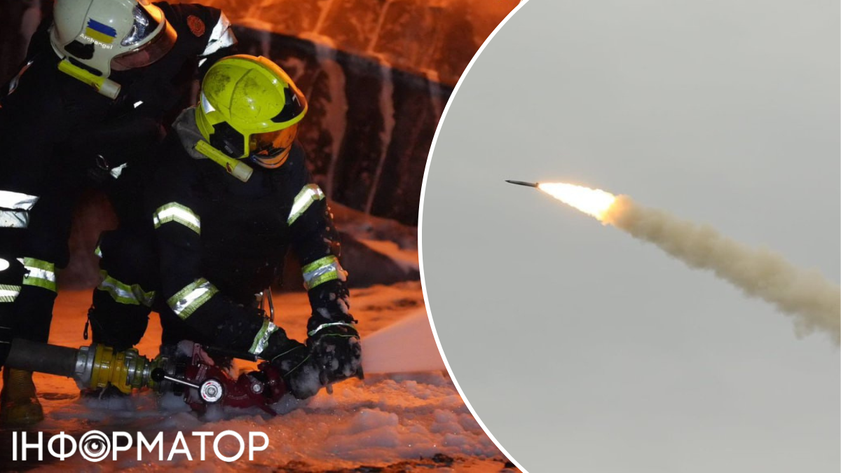 Удар по Кривому Рогу 3.12