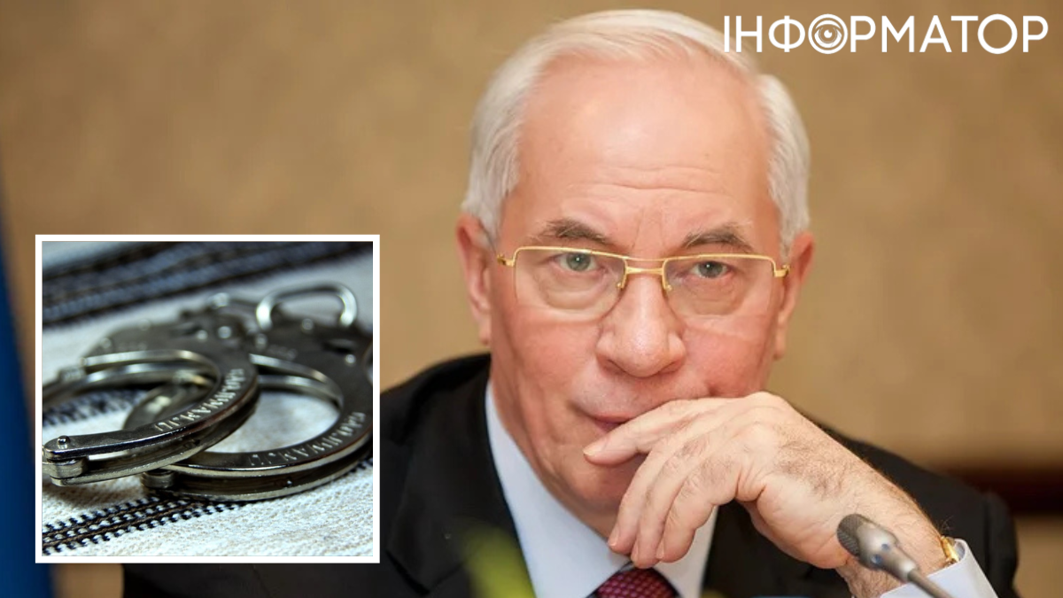 Експрем'єра Азарова засудили до 15 років тюрми за держзраду: поки заочно