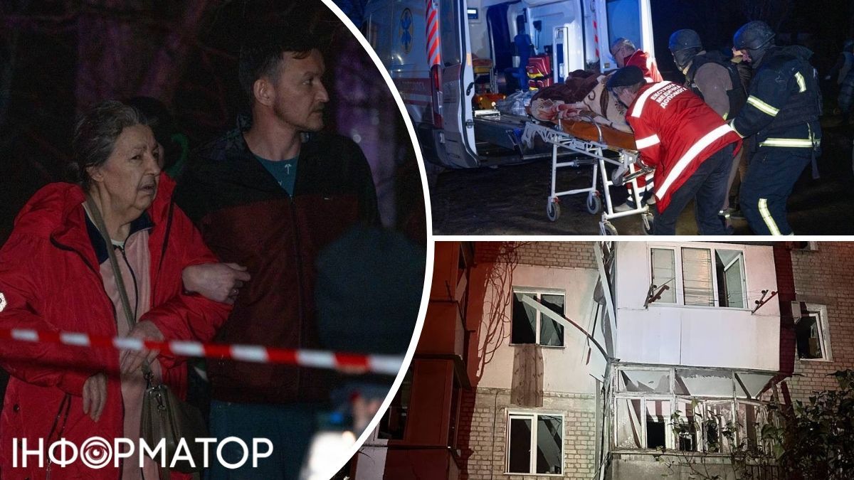 удар по одесі