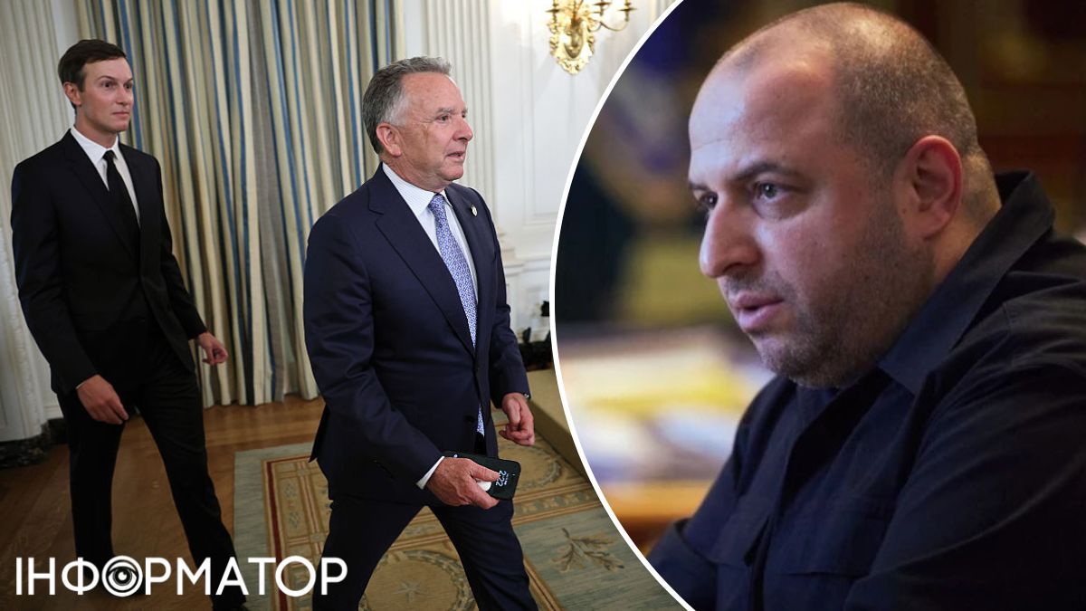 мирні переговори