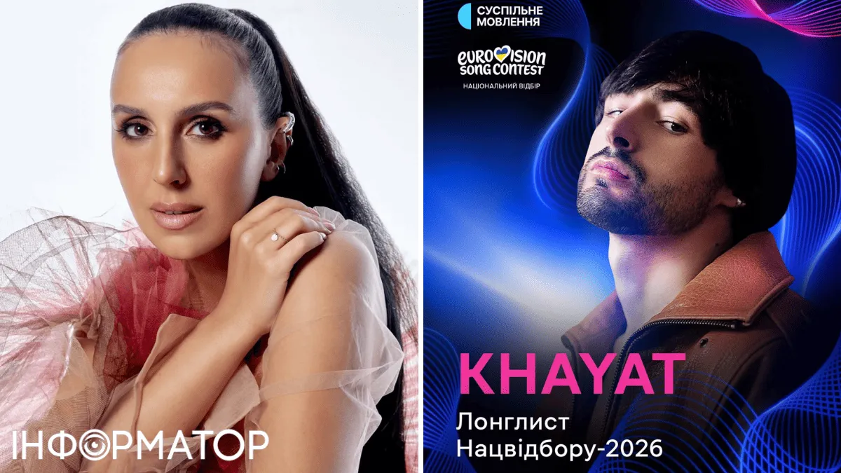 Проигравший Khayat решил идти до конца и ответил Джамале: еще посмотрим, чья возьмет