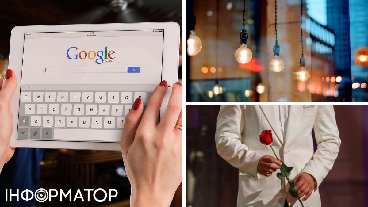 Відключення світла, Холостяк та НАБУ: Google назвав найпопулярніші запити серед українців у 2025 році