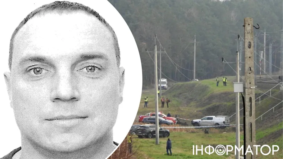 диверсия железная дорога польша