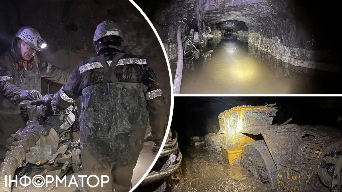 смерть на шахте