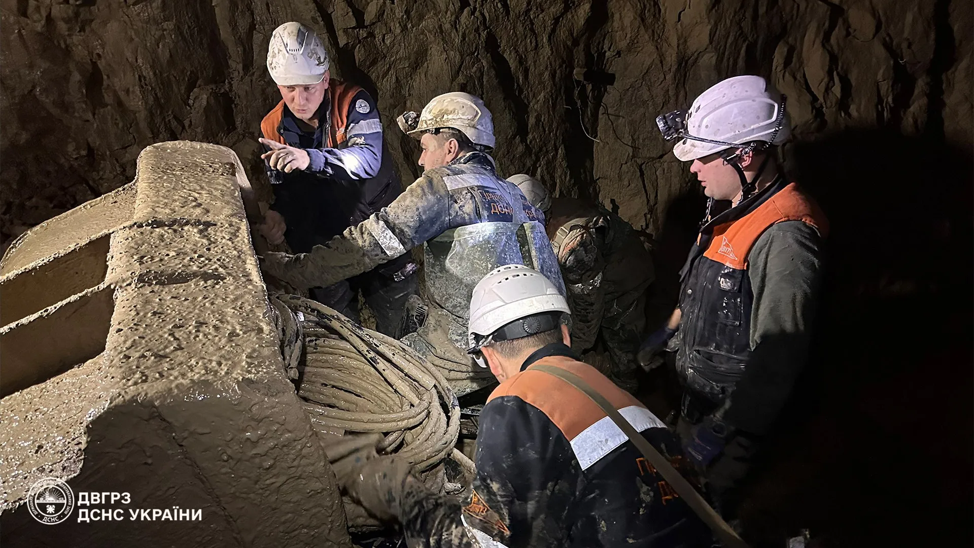 Спасательная операция