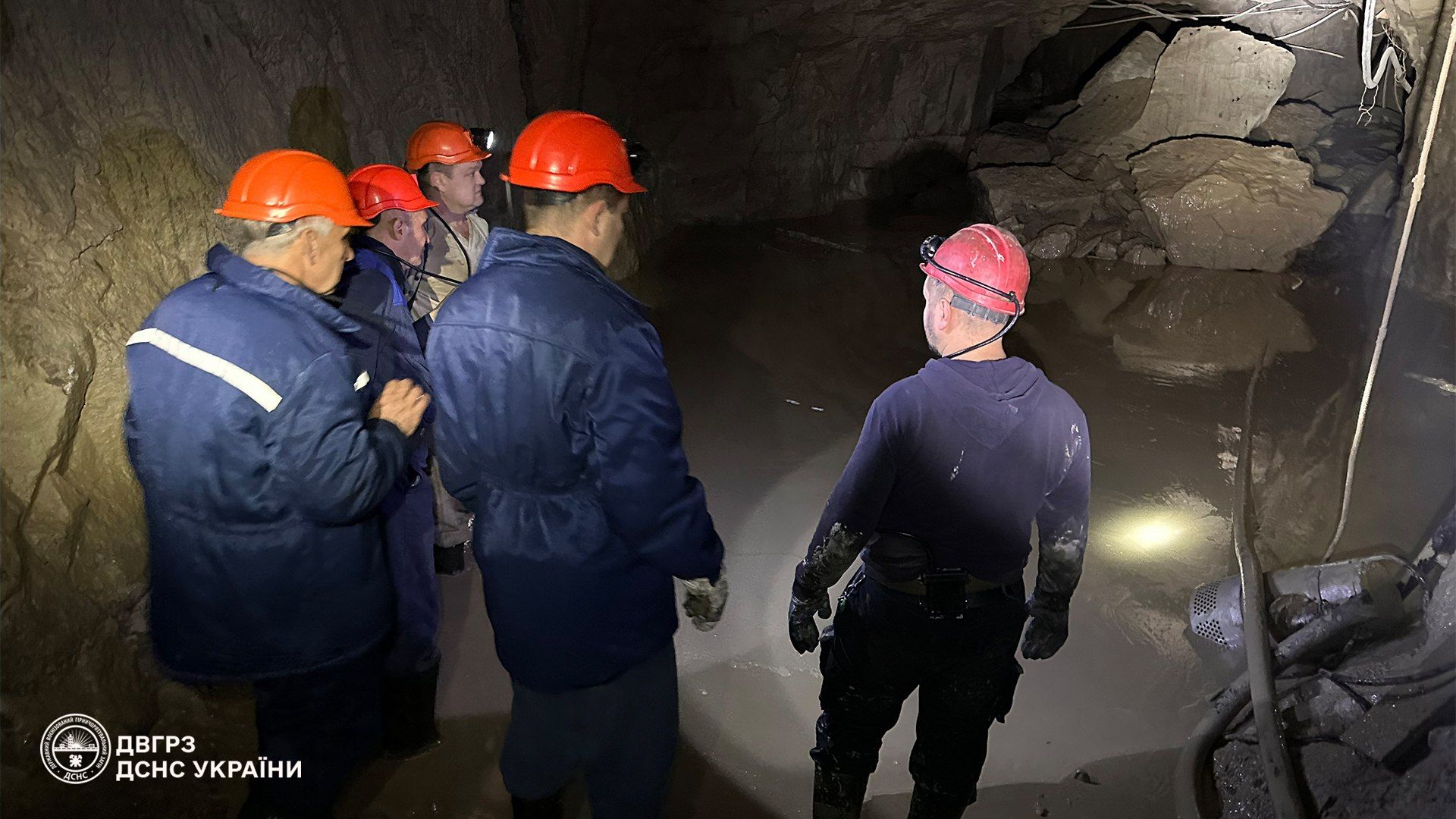 Спасательная операция