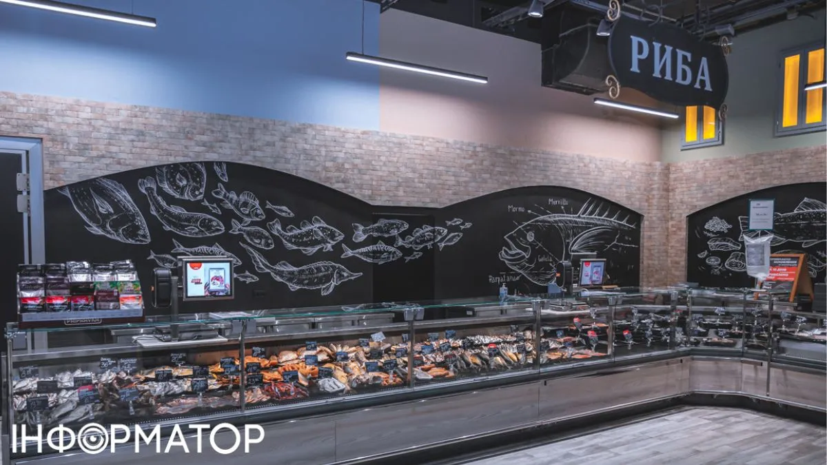 Ситуація нестабільна: експерти дали прогноз цін на рибу