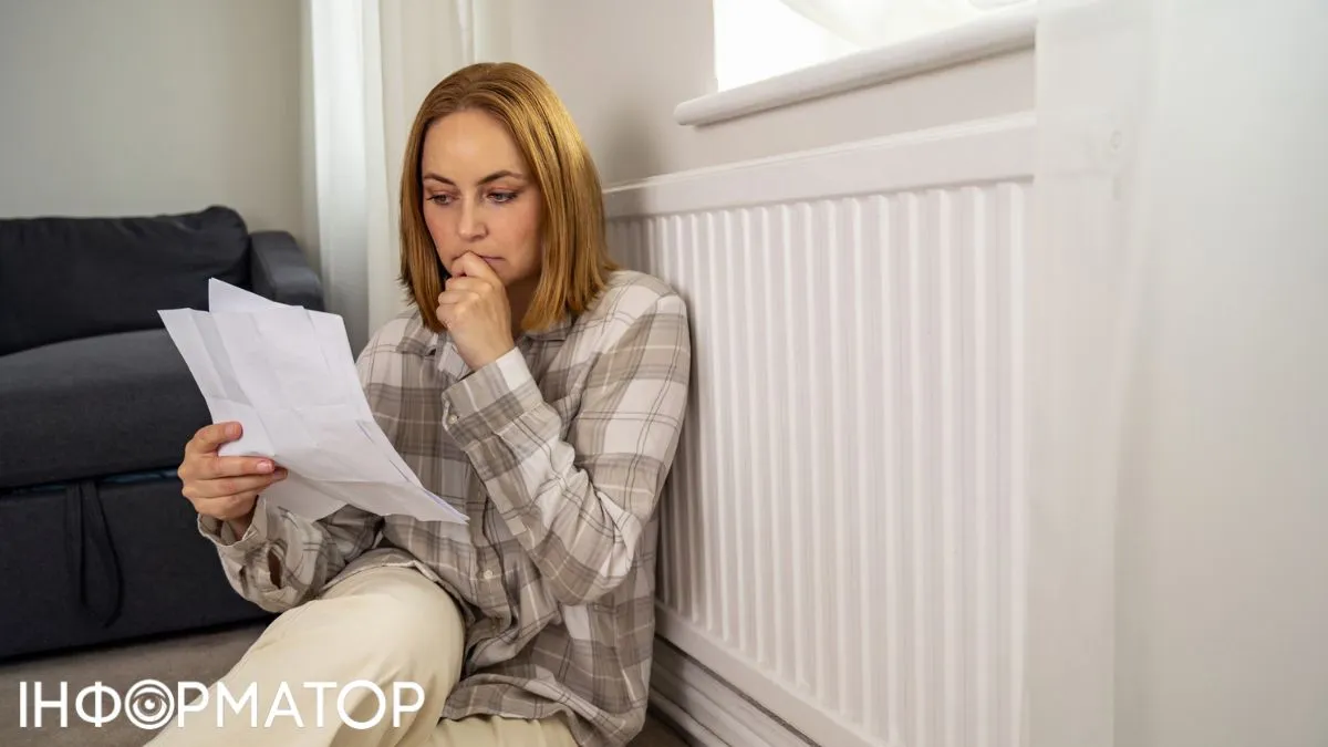 Тарифи на опалення: в Київтеплоенерго пояснили, від чого залежать суми в платіжках