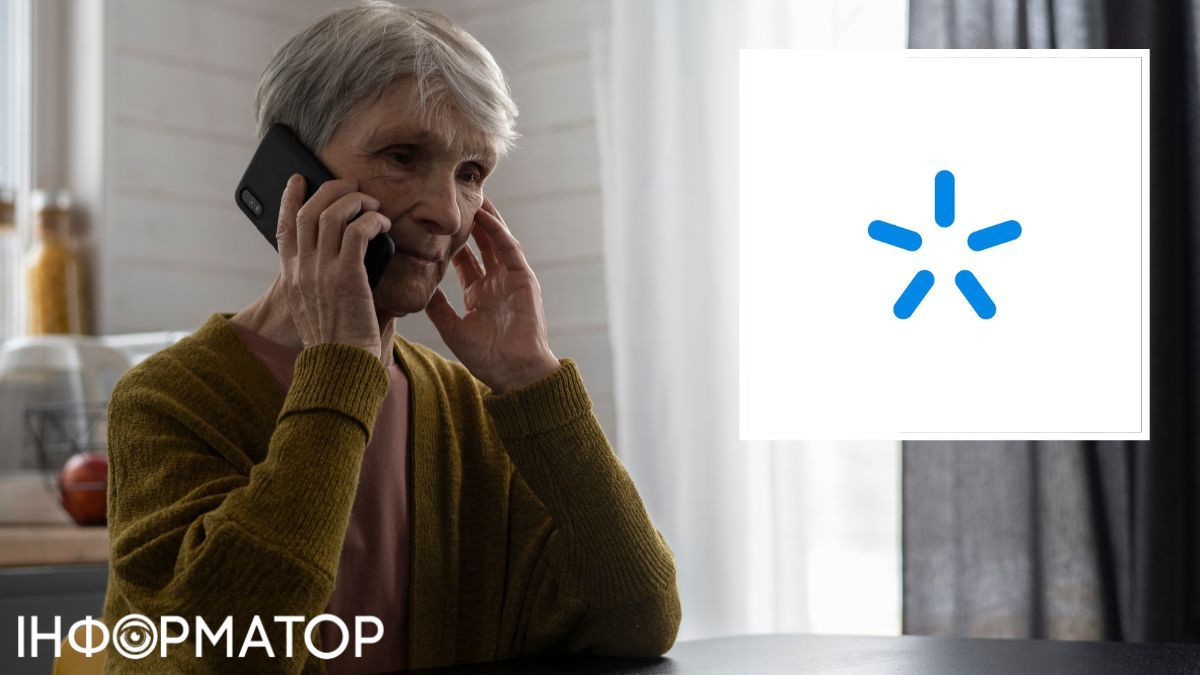 Пенсионерка не смогла перейти на более дешевый тариф из-за минусового баланса, потому что Киевстар подключил ей «игровую» услугу — реакция оператора шокировала