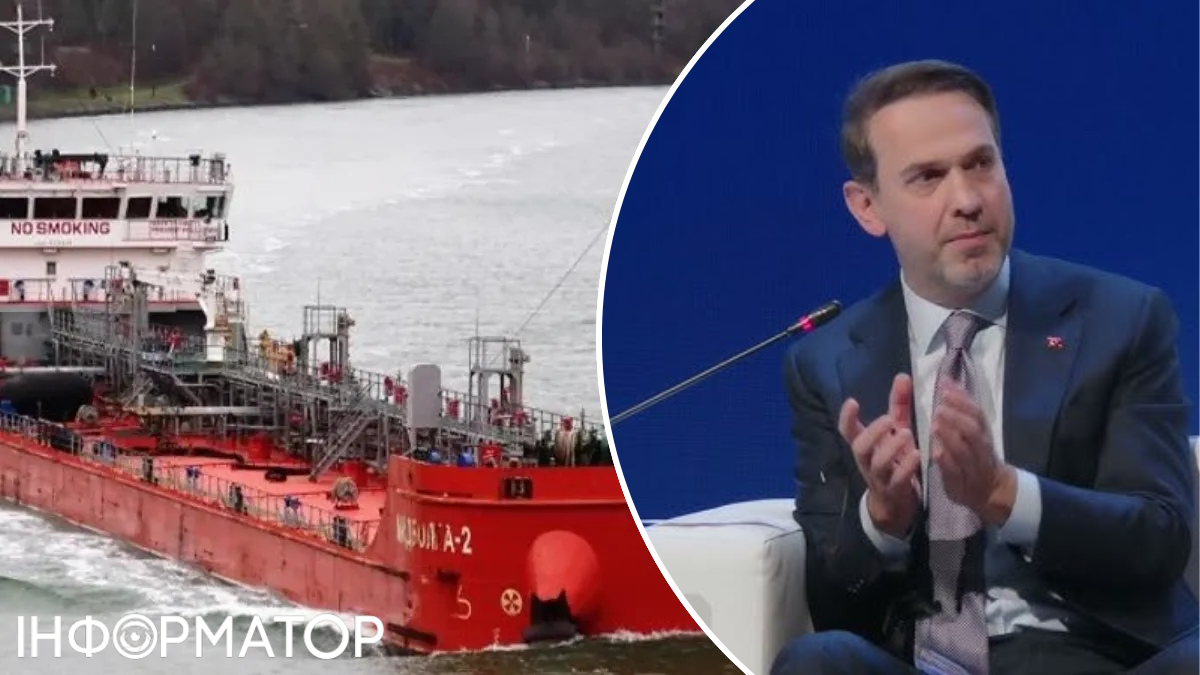 Атаки у Чорному морі