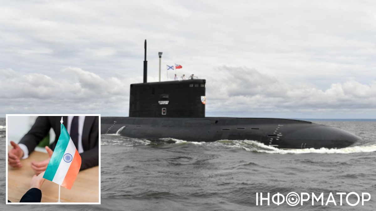 Индия, российская ядерная субмарина