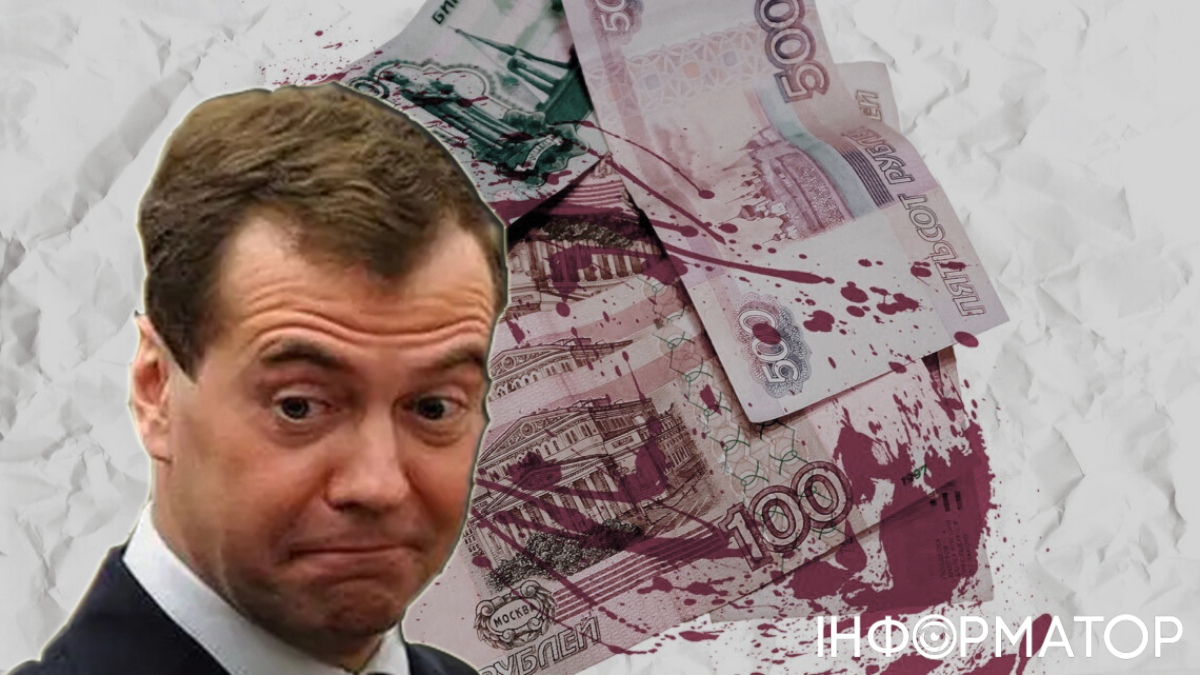 Дмитрій Медведєв