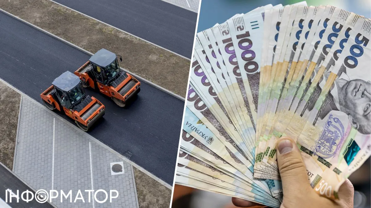 До Буковелю планують побудувати нову дорогу за 6,6 млрд грн - деталі тендеру