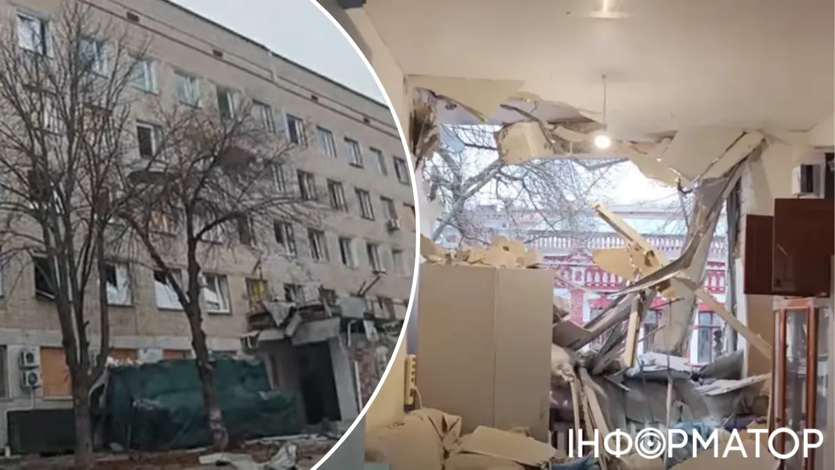 Удар по Херсону 4 грудня