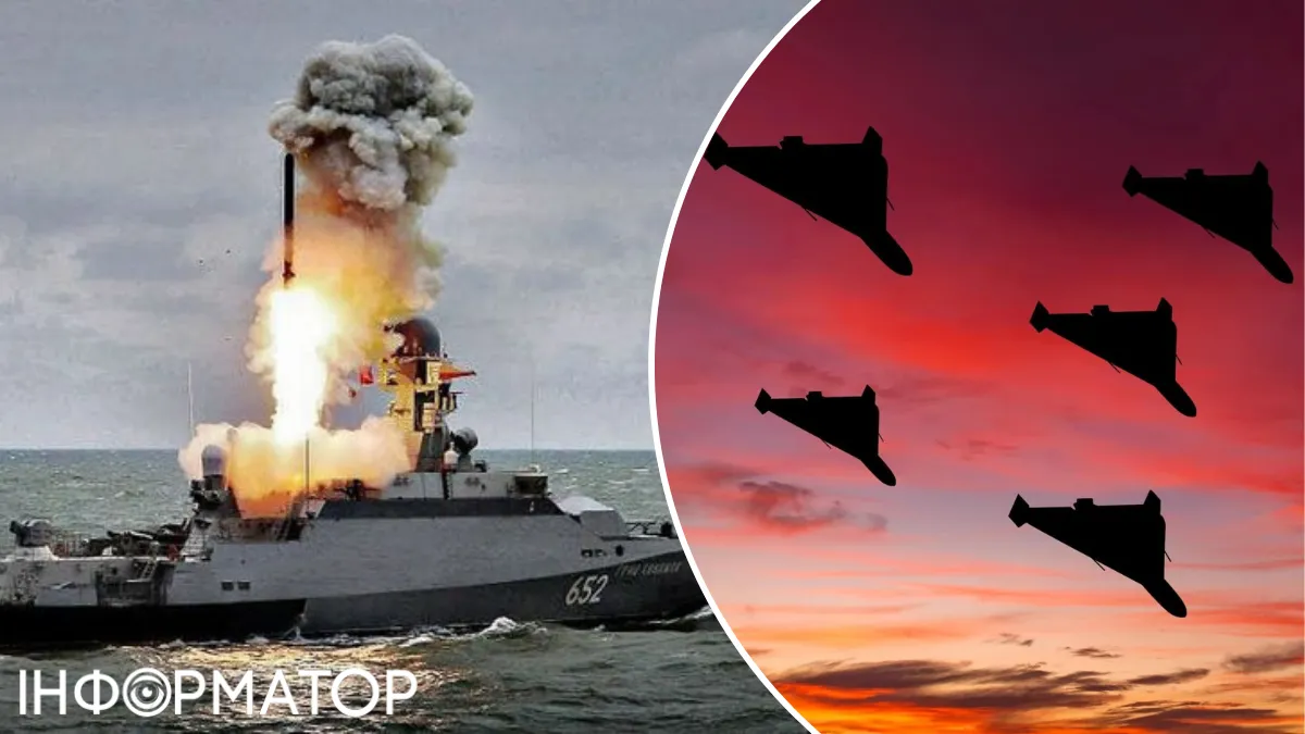 РФ може масовано вдарити ракетами та дронами у найближчі часи: монітори попередили про загрозу