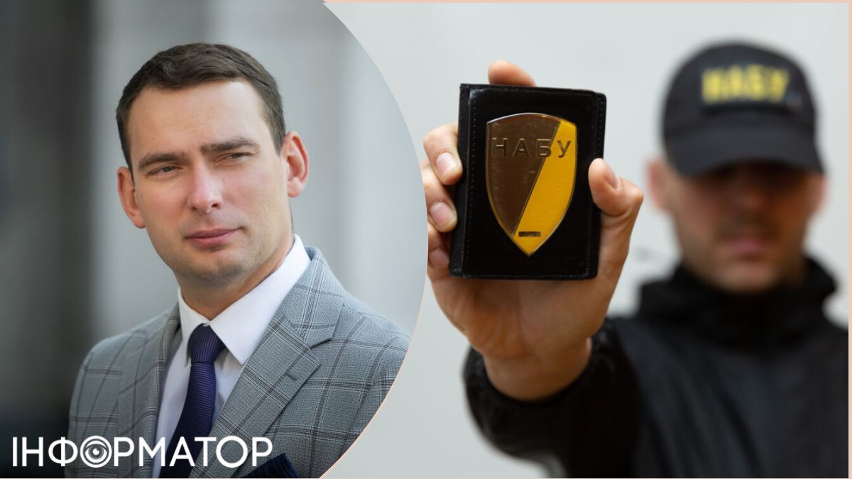 Железняк анонсировал новое заседание ВСК