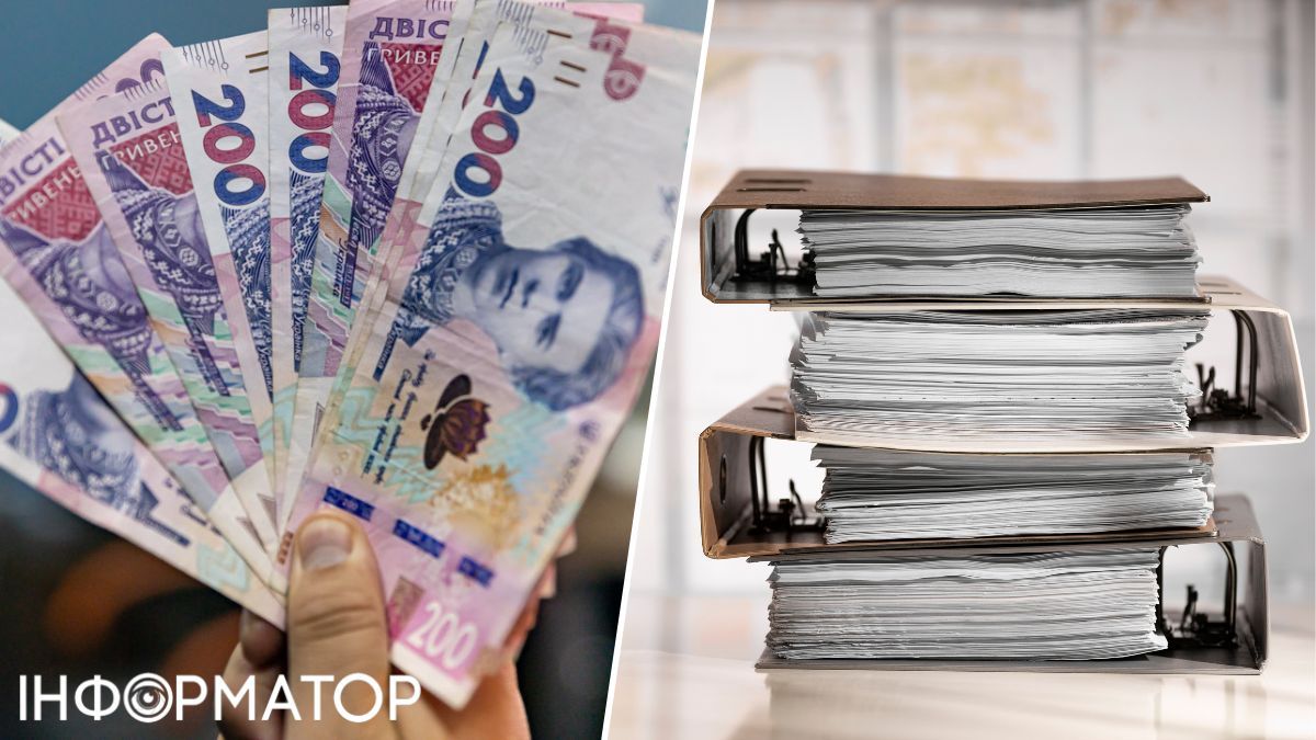 ПФУ зажадав від харків'янина повернення 112 564 гривень «зайвої» пенсії по інвалідності — що вирішив суд