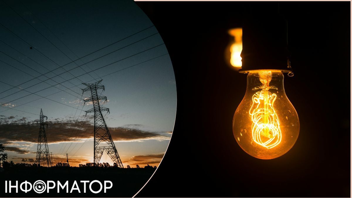 Начали отменять аварийные отключения: Днепр вернулся к графикам